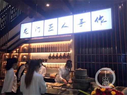 发力食品工业 直播带货 重庆餐饮业这样逆袭