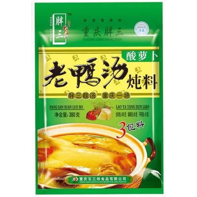 【胖三调料 重庆味道老鸭汤炖料】价格_厂家_图片 -