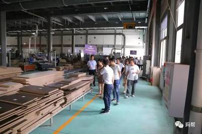 聚势待发 谋远共赢 | 玛格西南销售中心四川省区招商峰会圆满成功!