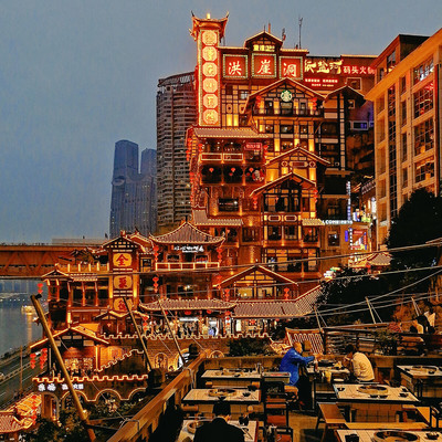 洪崖洞 夜景