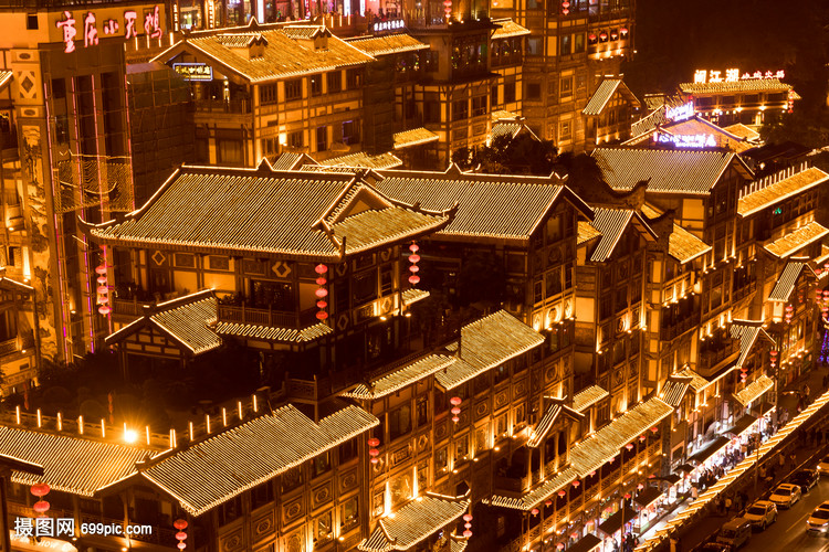 重庆洪崖洞夜景