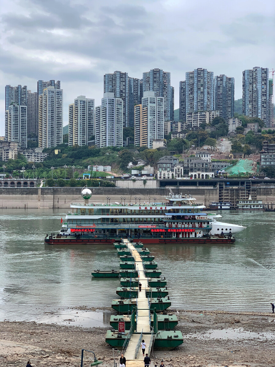 重庆:重庆城市风光