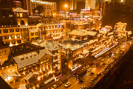 重庆洪崖洞夜景
