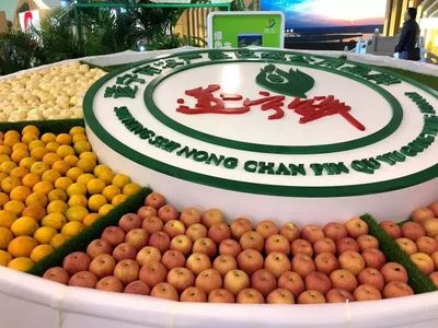 点赞!“遂宁鲜”成为全国首例“地域+产品特性”综合型农产品公用品牌