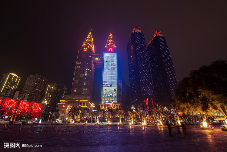 重庆喜来登广场夜景